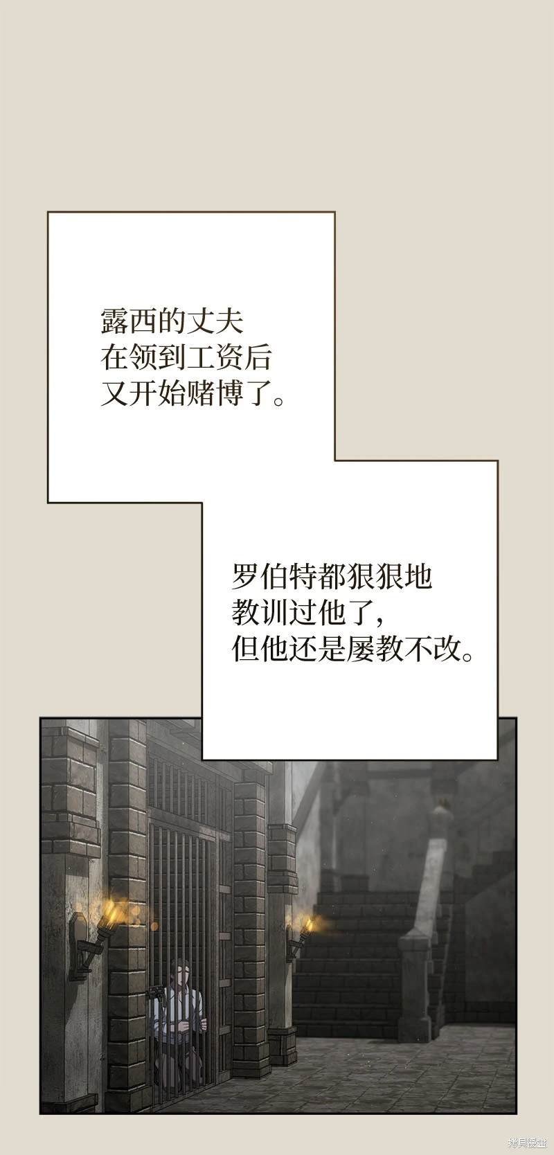 第123话