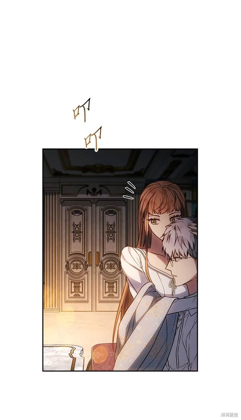 第123话
