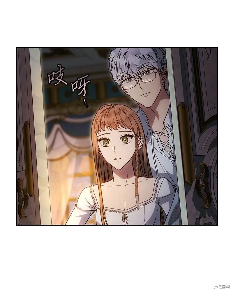 第123话