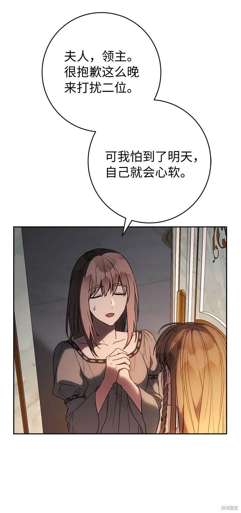 第123话