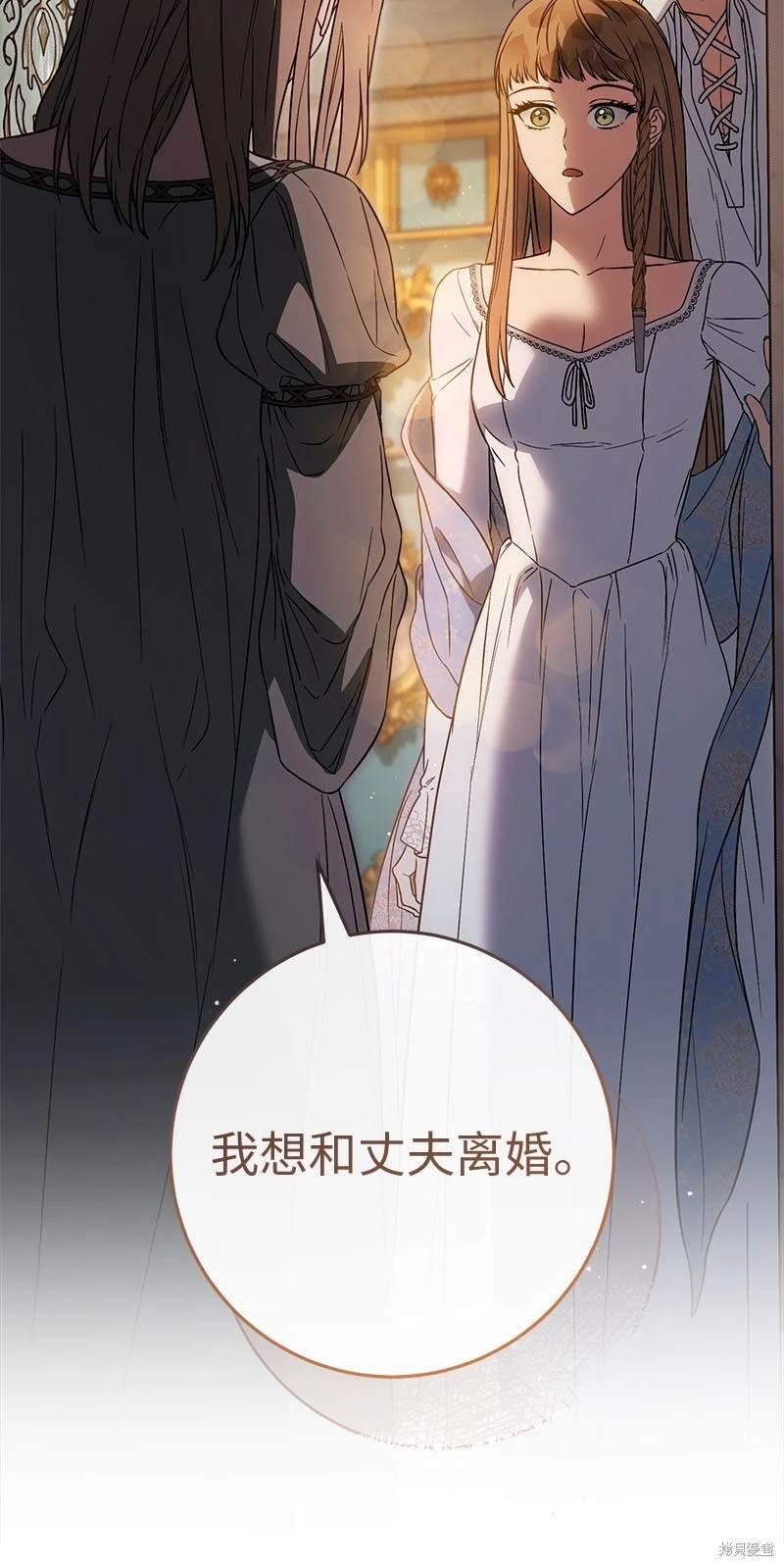 第123话