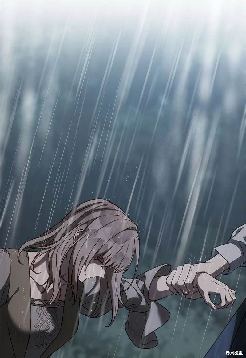 第124话