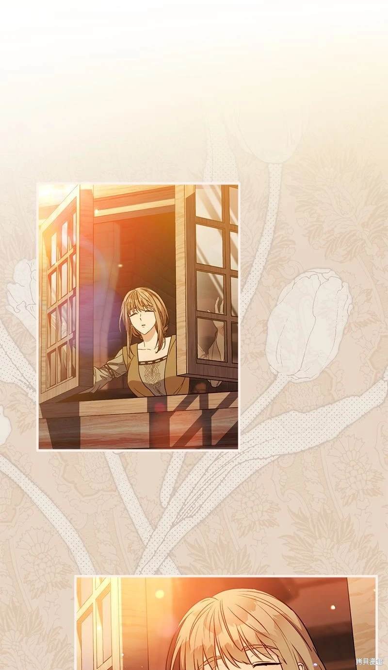 第124话