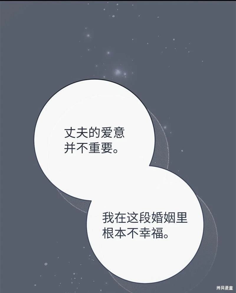 第124话