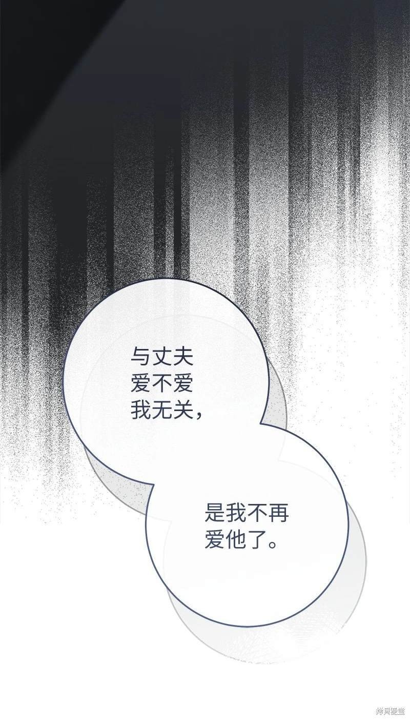 第124话