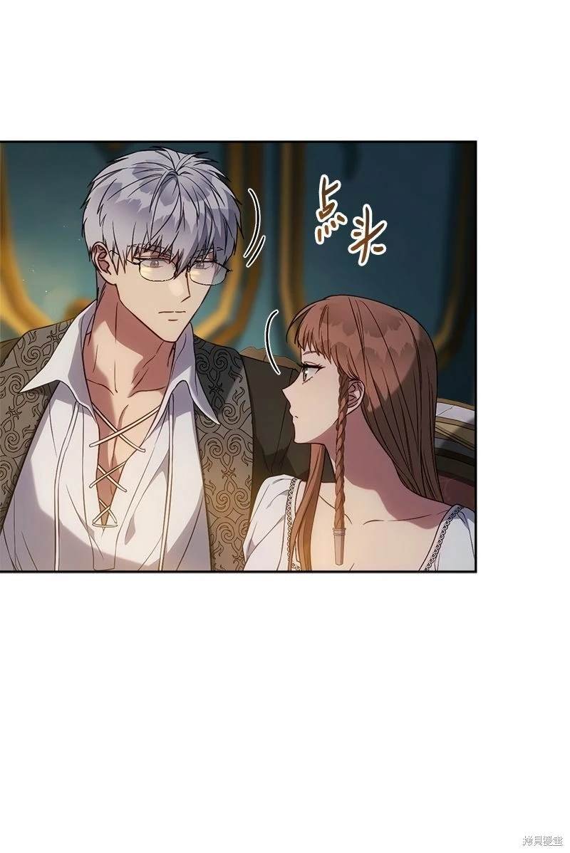 第124话