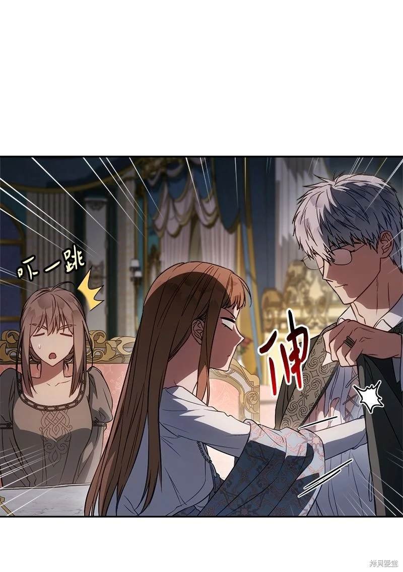 第124话