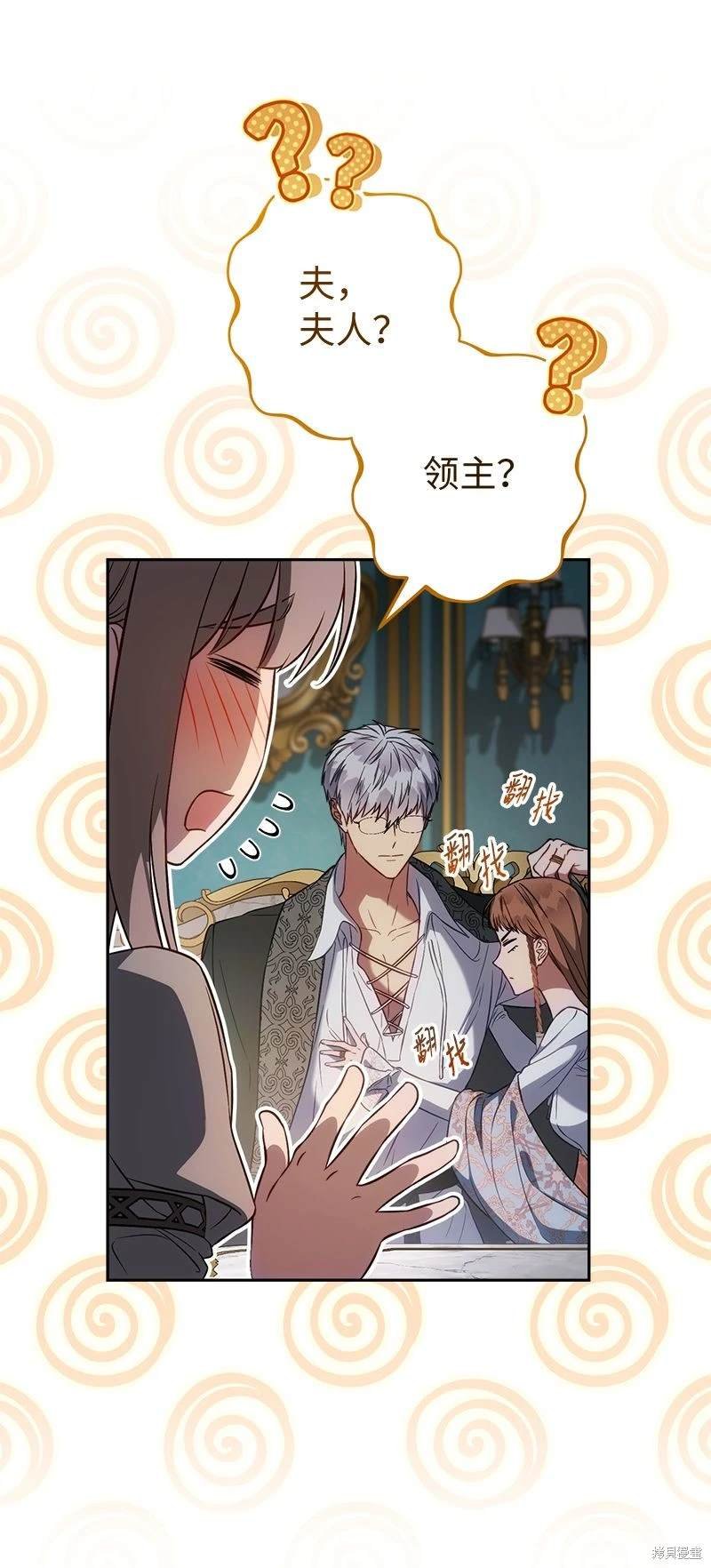 第124话