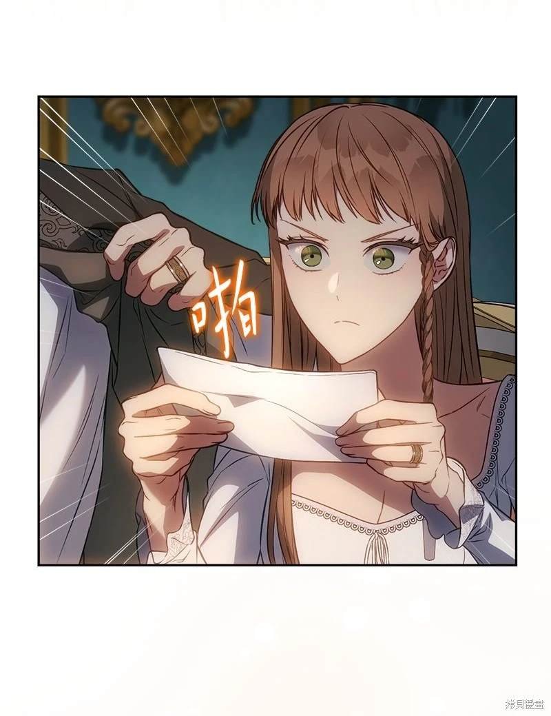 第124话