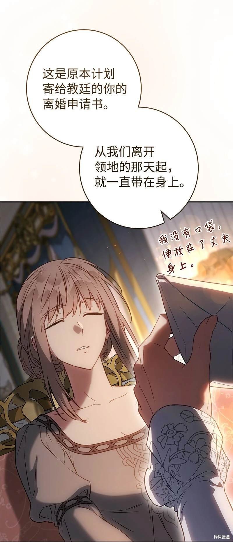第124话