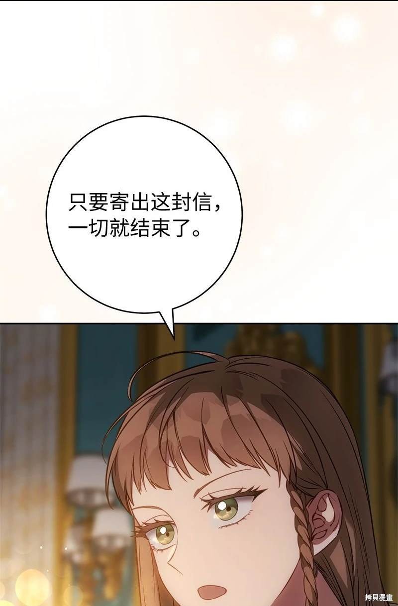 第124话