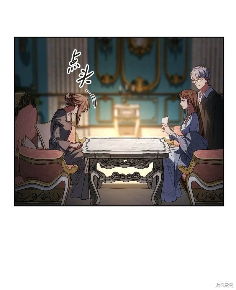 第124话