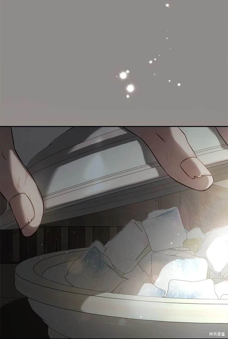 第124话