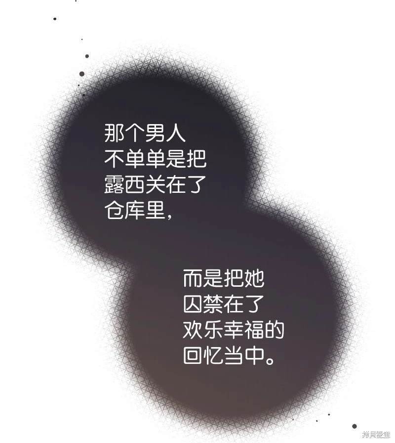 第124话