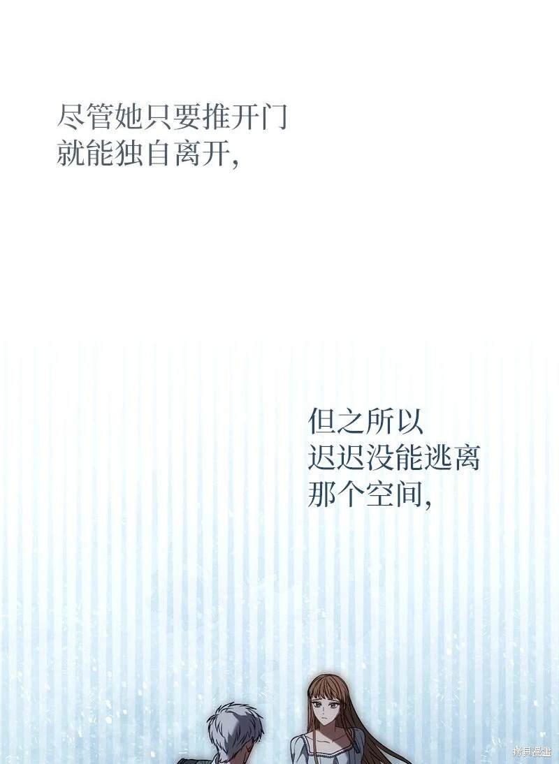 第124话