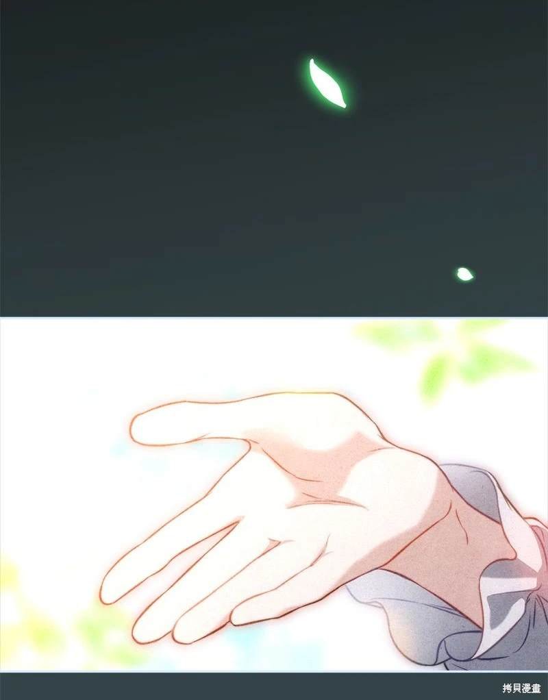 第124话