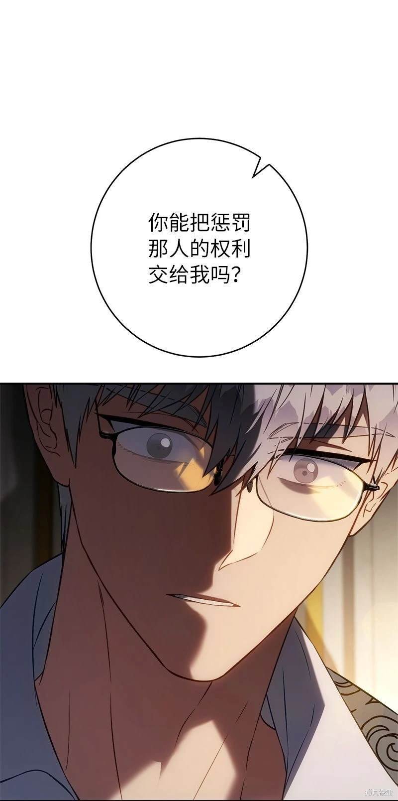 第124话