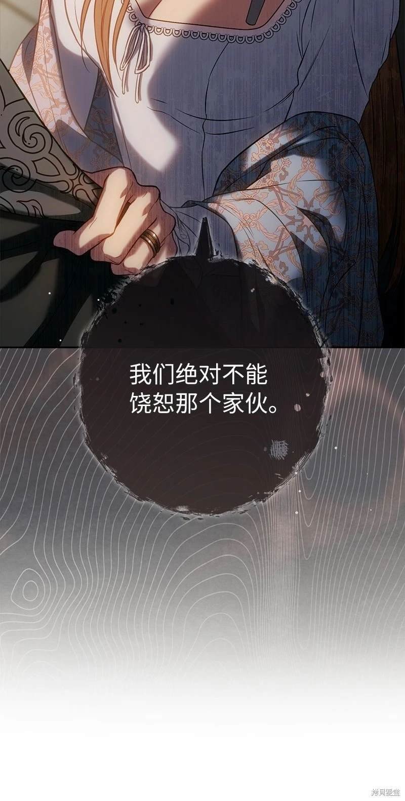 第124话