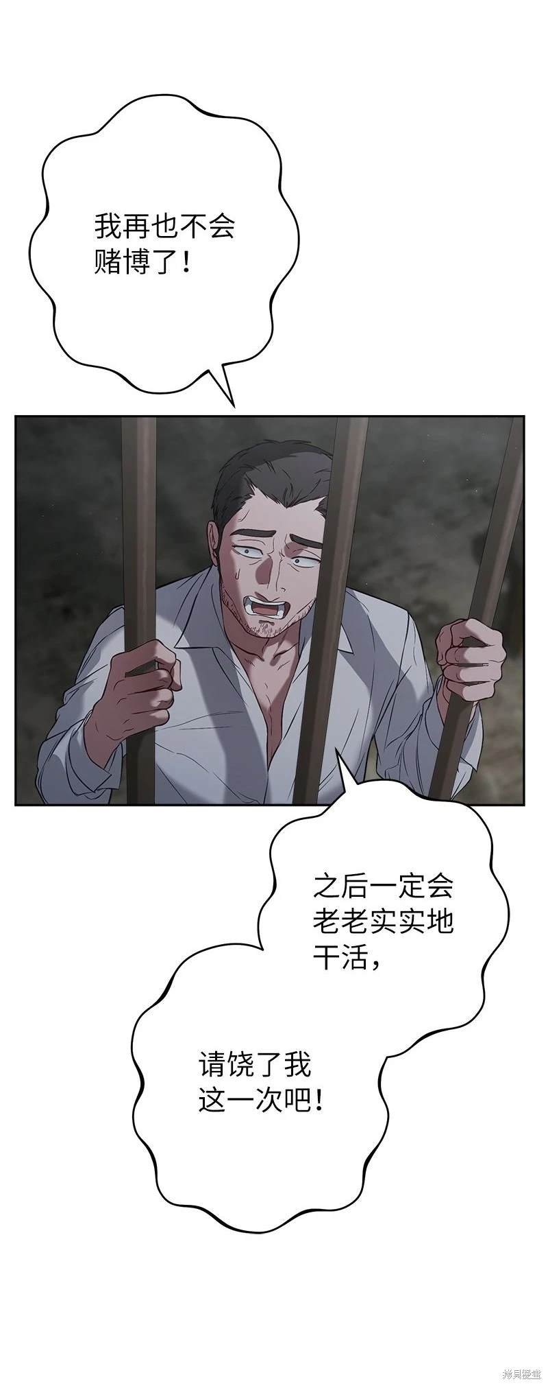 第124话