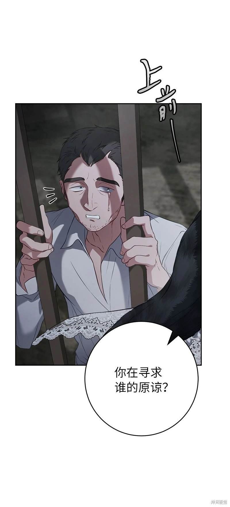 第124话