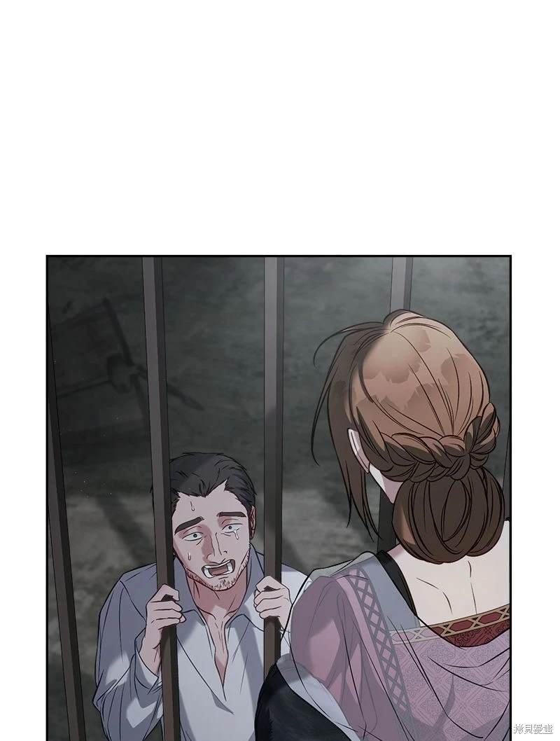 第124话
