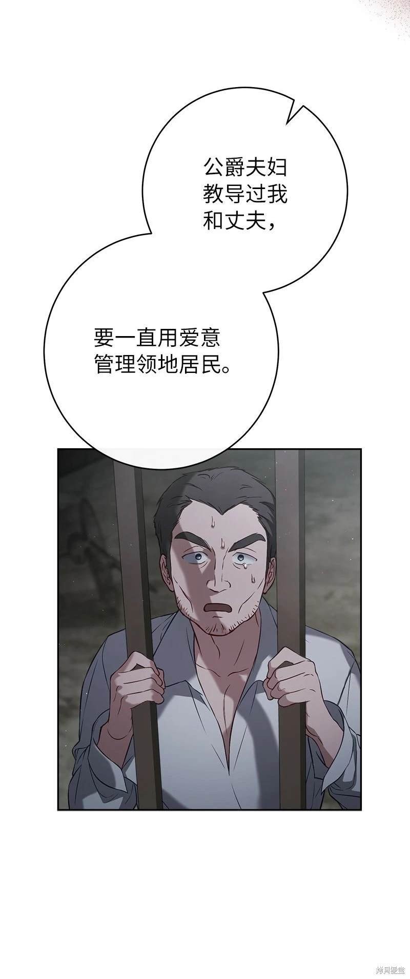 第124话