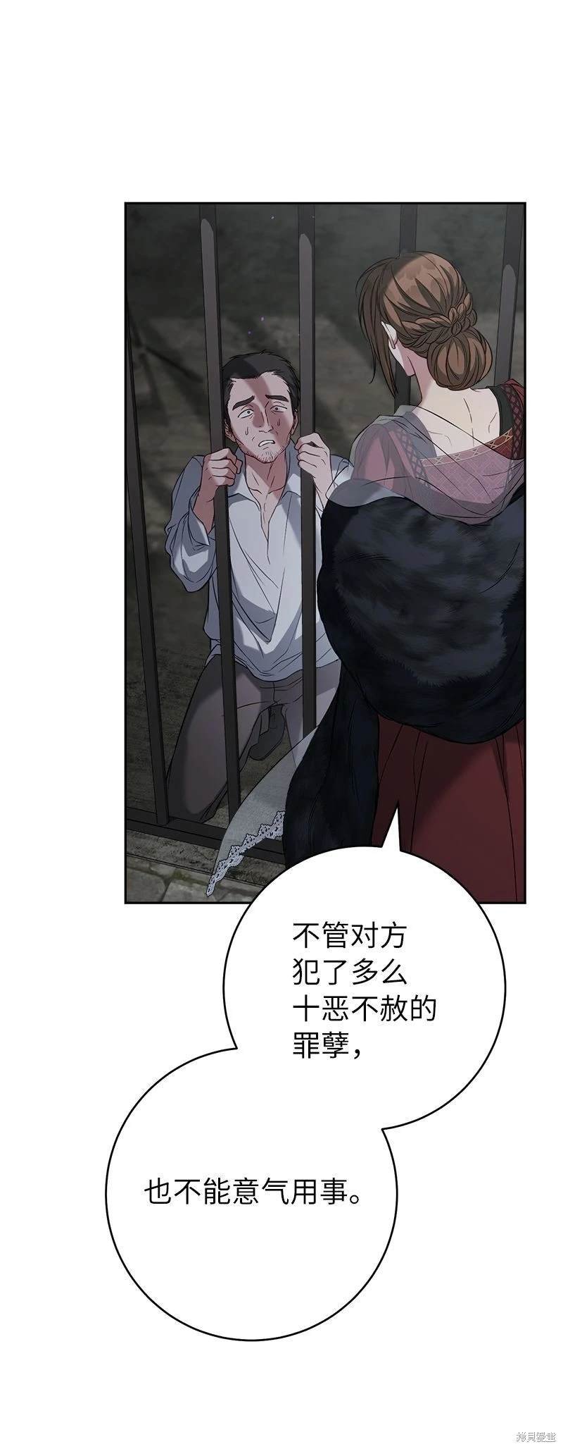 第124话