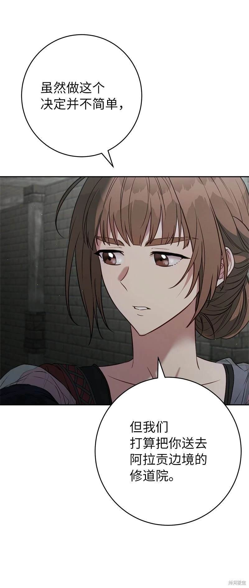 第124话
