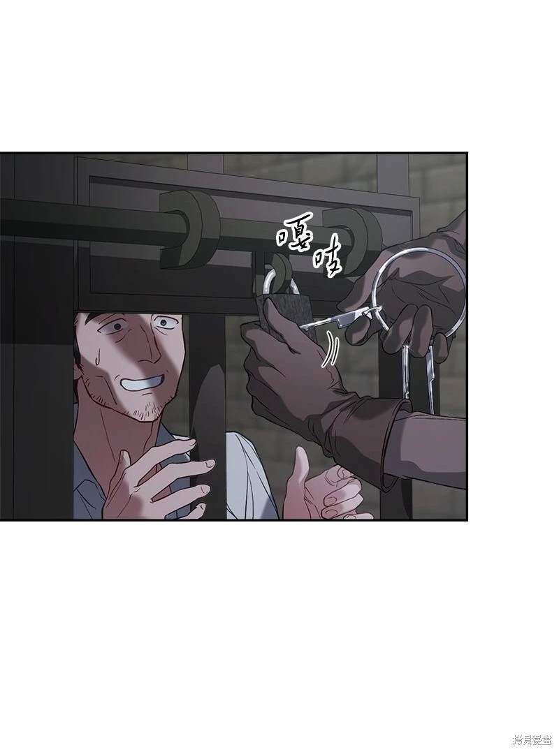 第124话