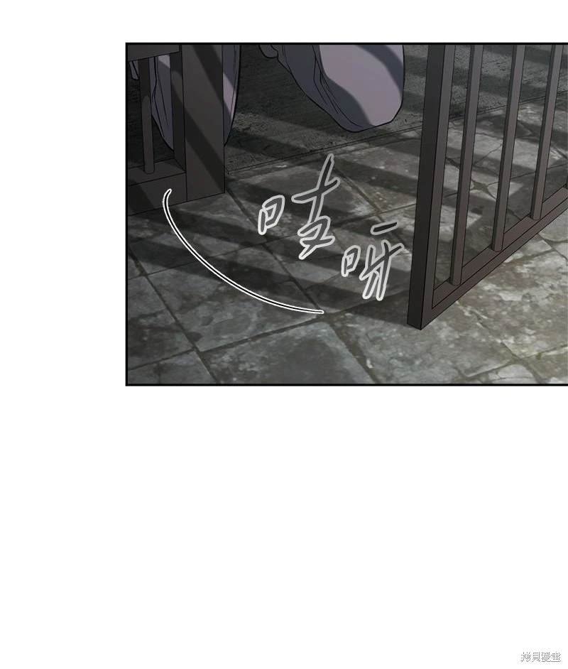 第124话