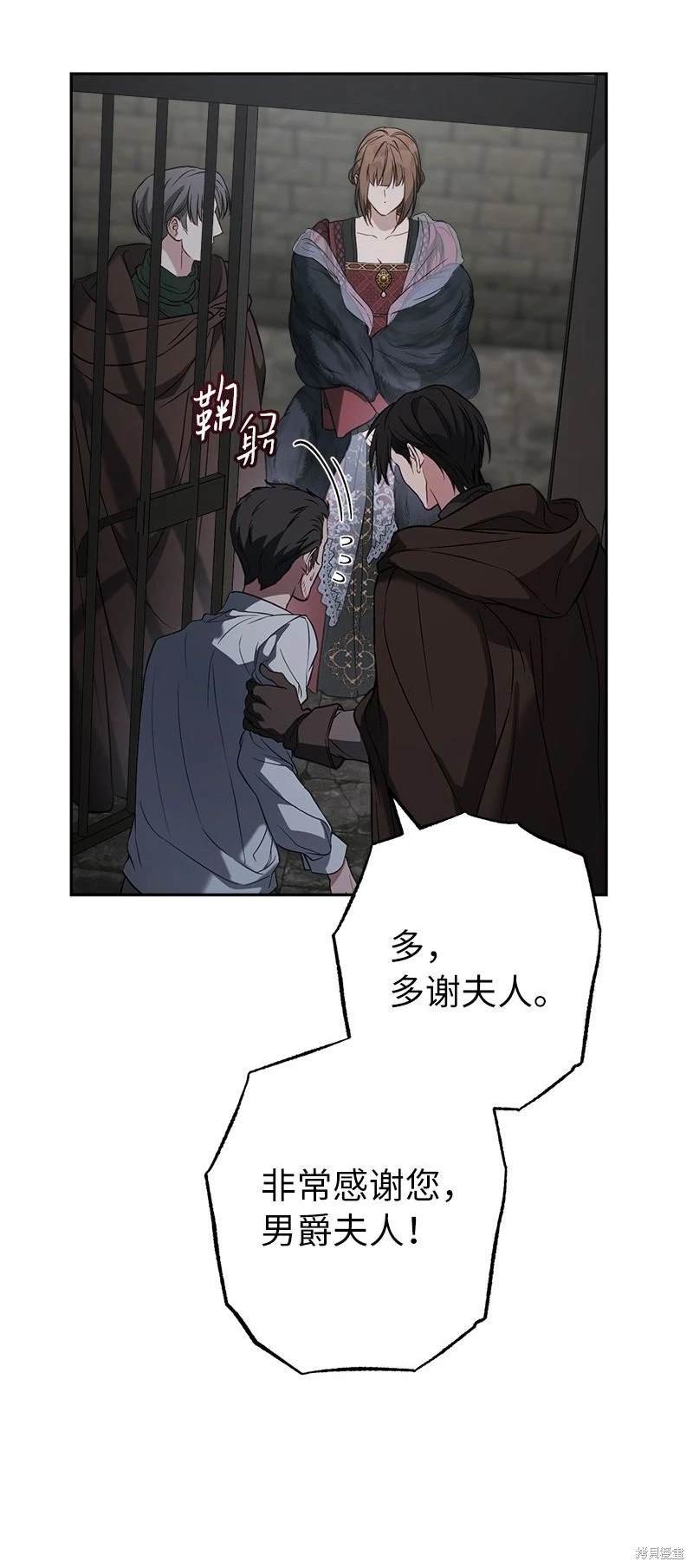 第124话