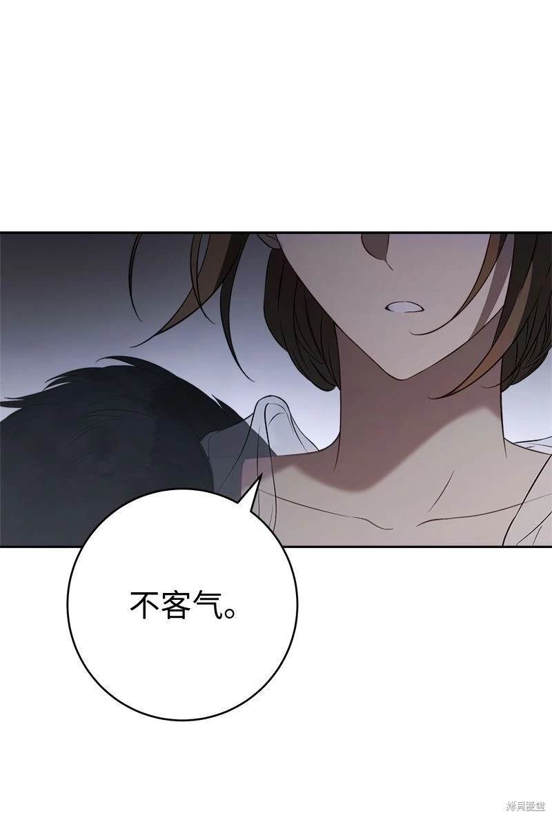第124话