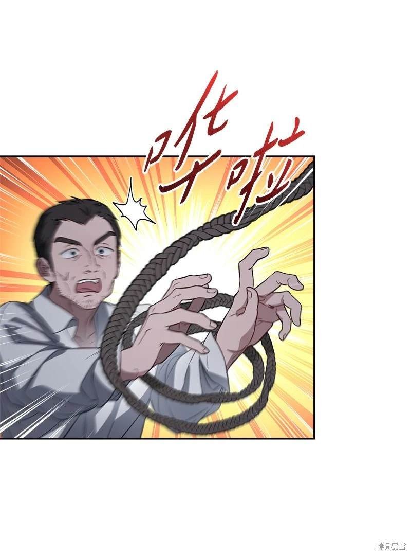 第124话