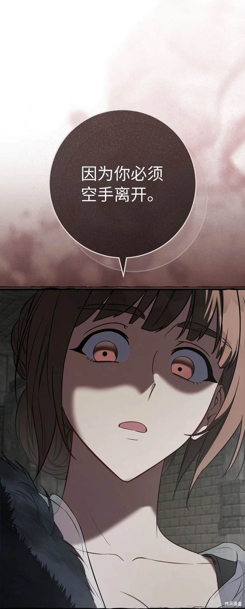 第124话
