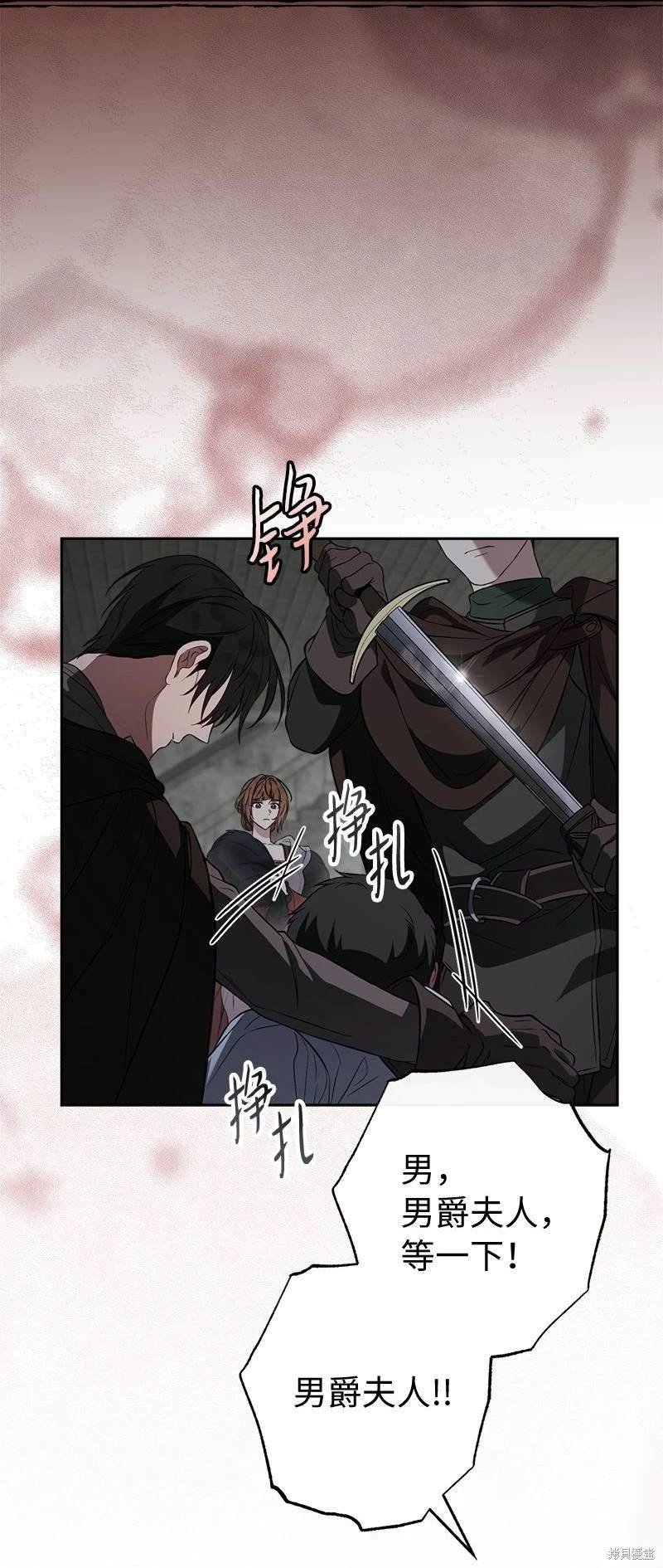 第124话