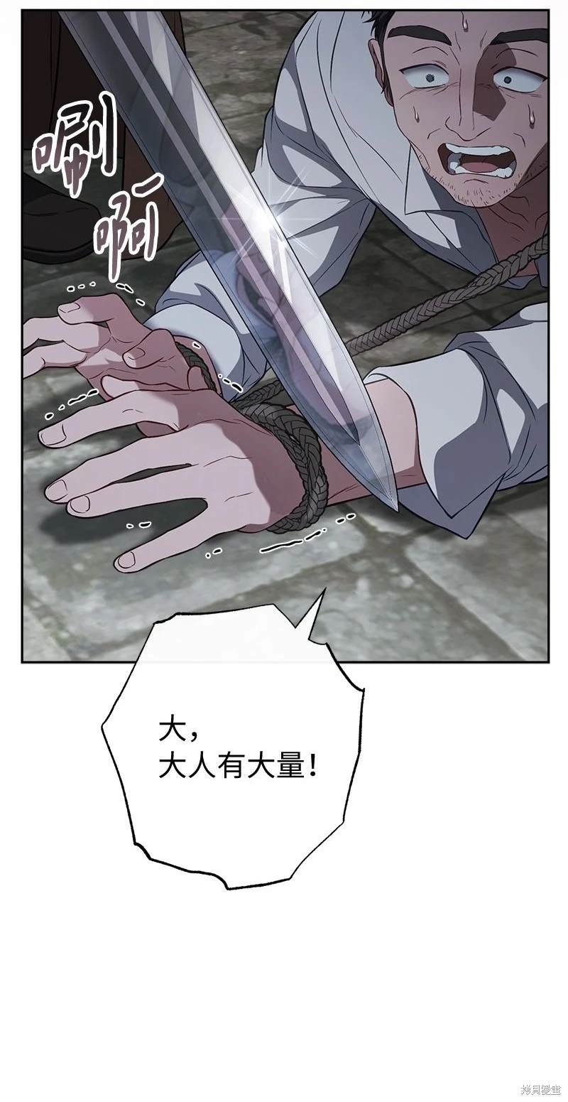 第124话