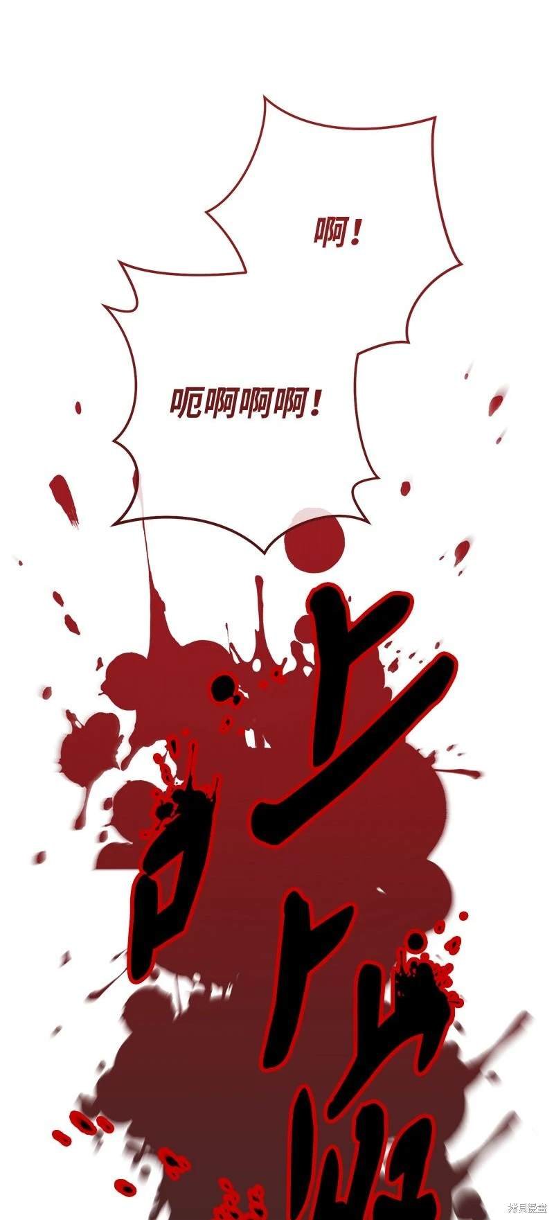 第124话