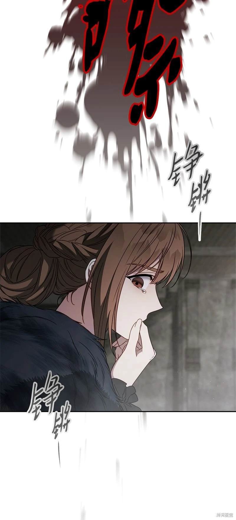 第124话
