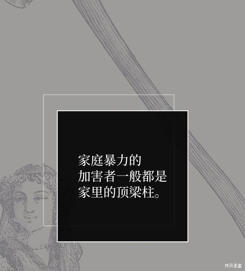 第124话