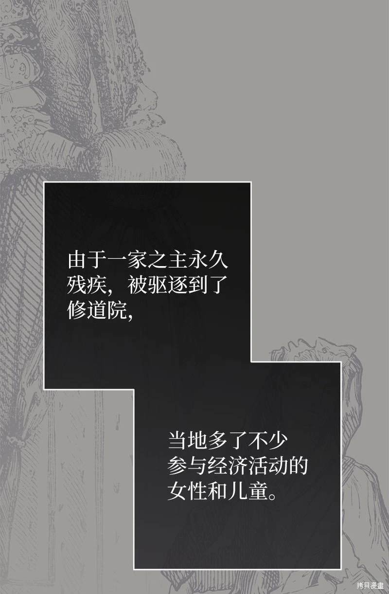 第124话