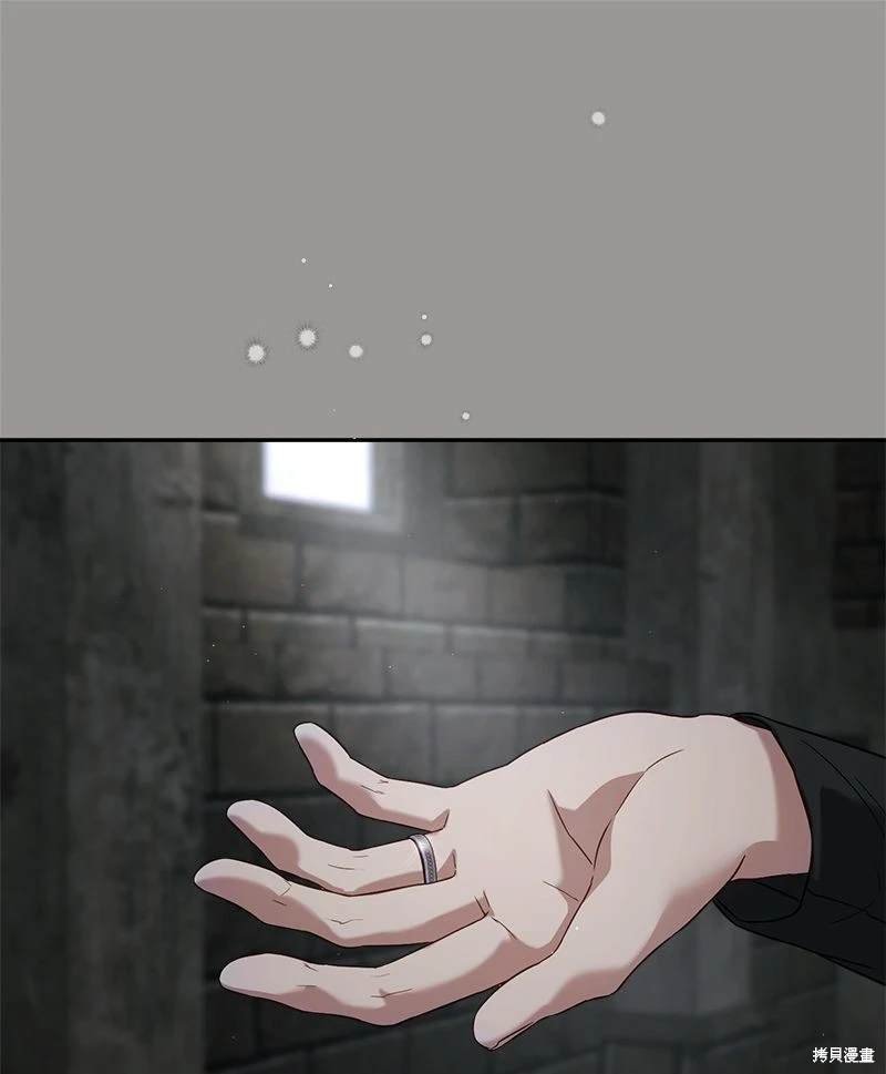 第124话