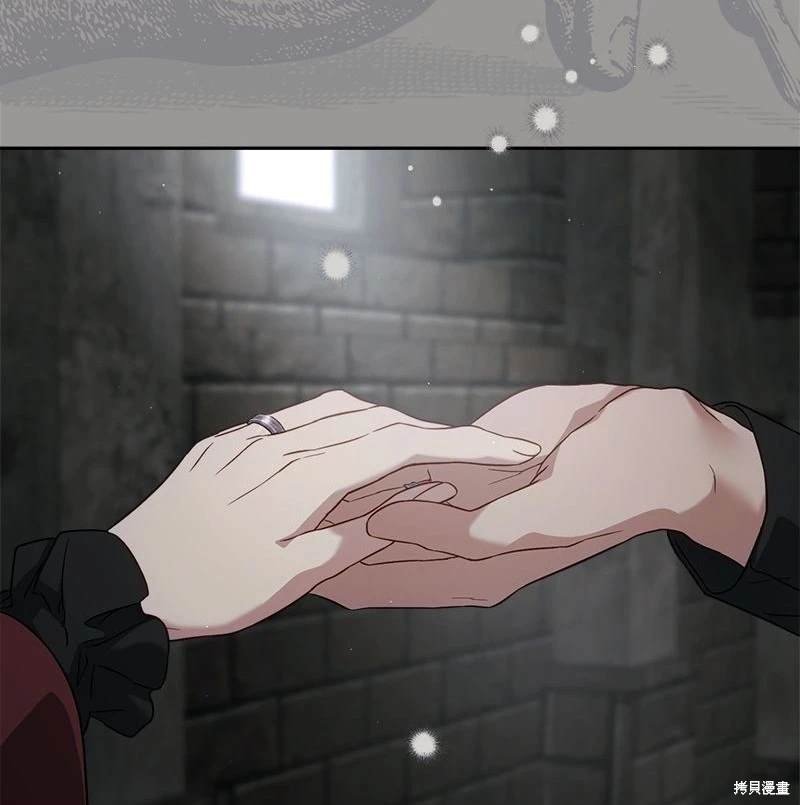 第124话