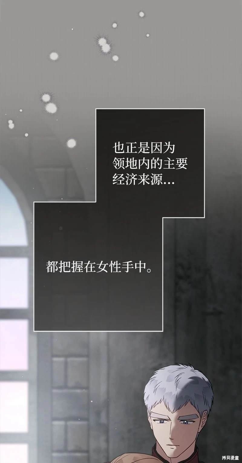 第124话