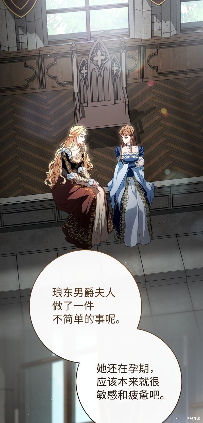 第125话