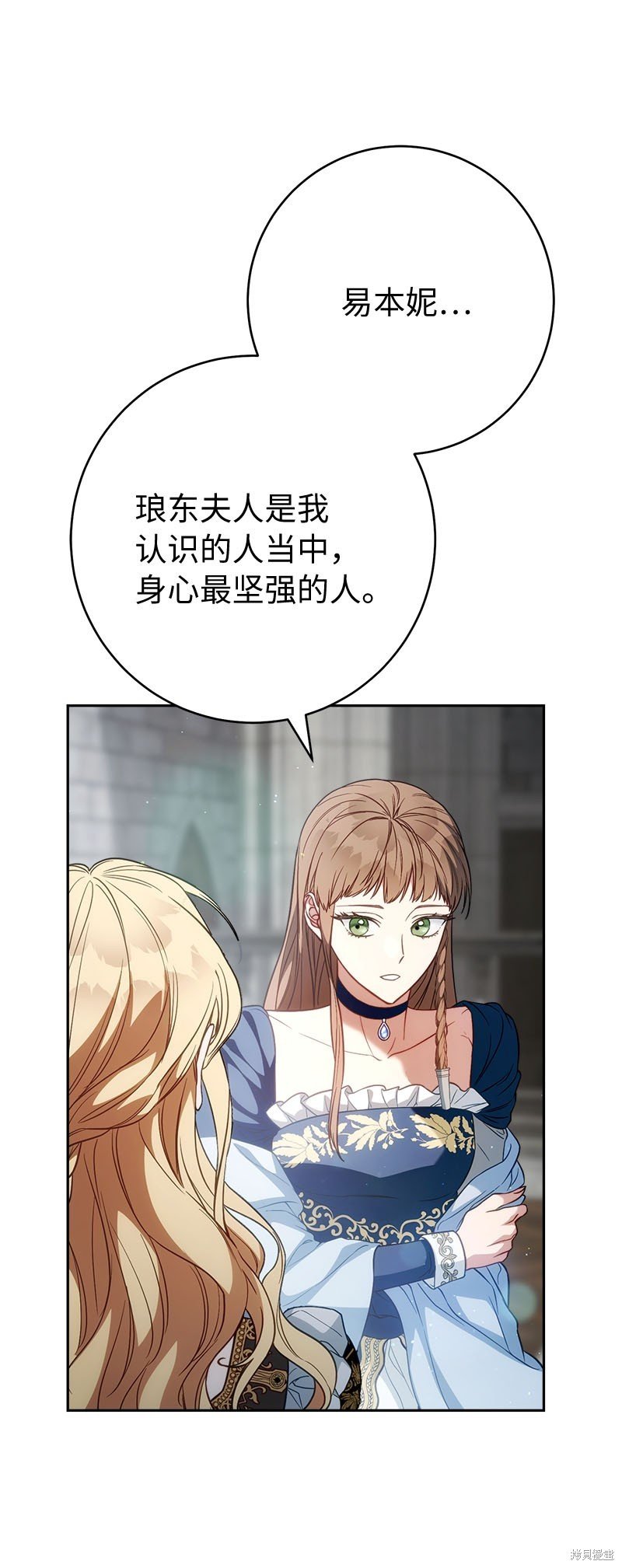第125话