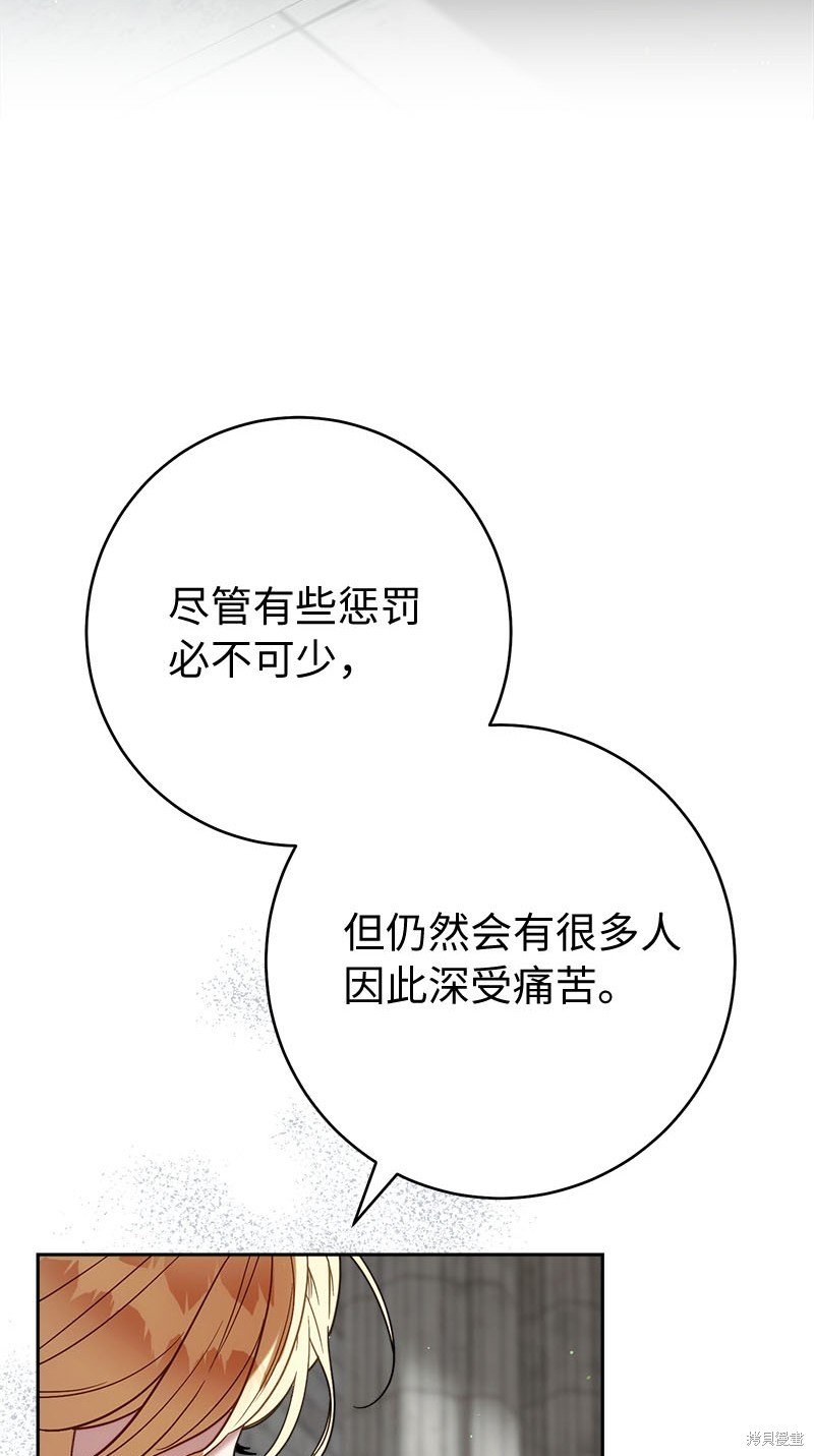 第125话