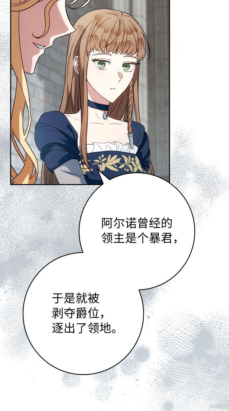 第125话
