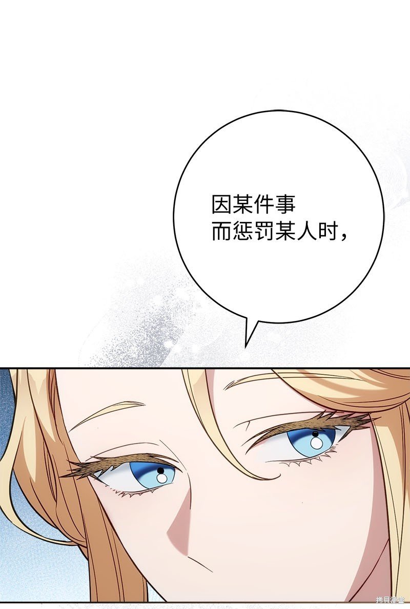第125话