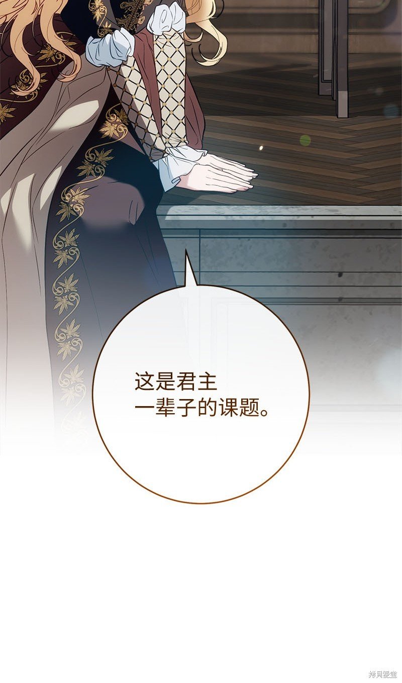 第125话