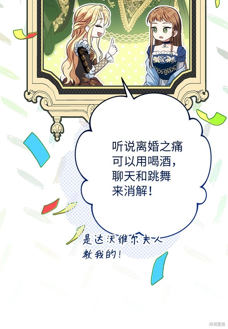 第125话